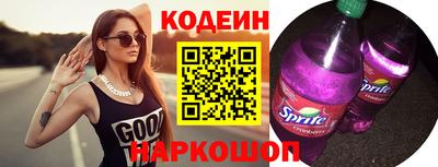 дживик Обнинск