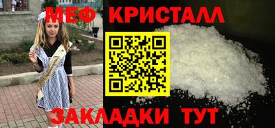 ECSTASY Нягань