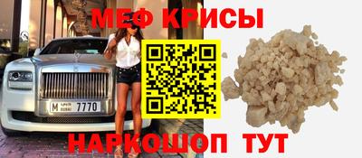 дживик Обнинск
