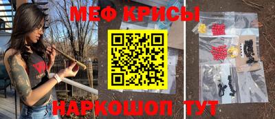 дживик Обнинск