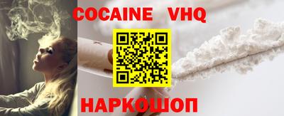 ECSTASY Нягань
