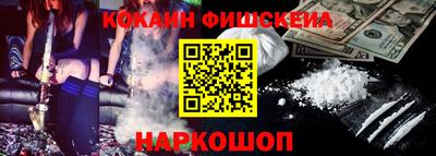 дживик Обнинск