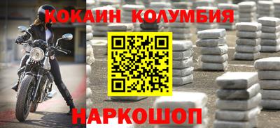 ECSTASY Нягань