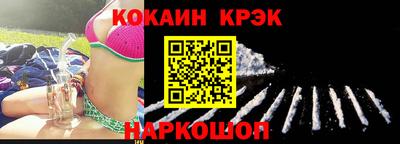 ECSTASY Нягань