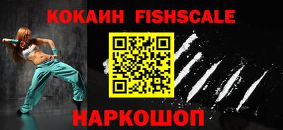 амф Обь