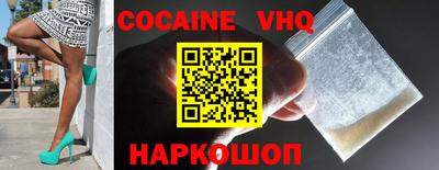 ECSTASY Нягань