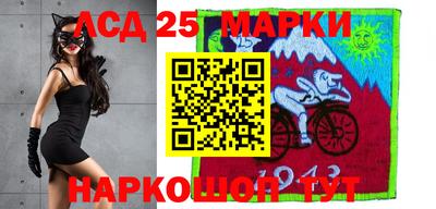 дживик Обнинск