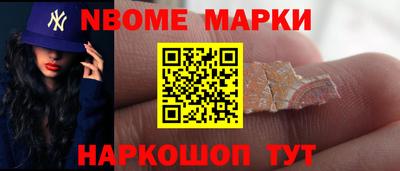 ECSTASY Нягань