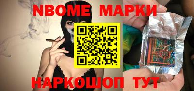 дживик Обнинск