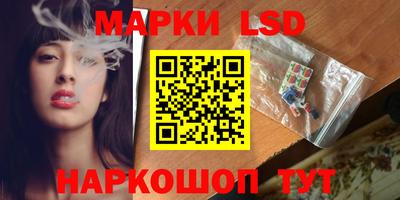 дживик Обнинск