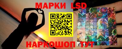 дживик Обнинск