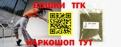 ECSTASY Нягань
