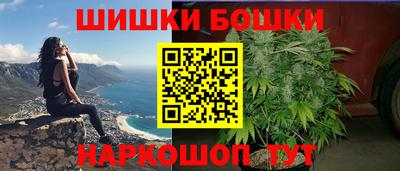 дживик Обнинск