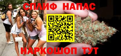 ECSTASY Нягань