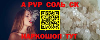 ECSTASY Нягань