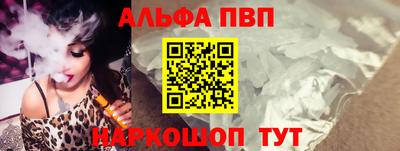 дживик Обнинск