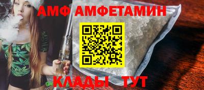 ECSTASY Нягань