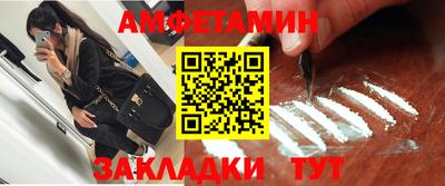 дживик Обнинск