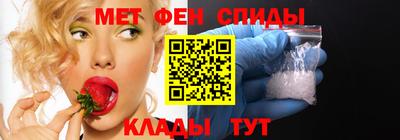 дживик Обнинск