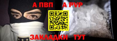 ECSTASY Нягань