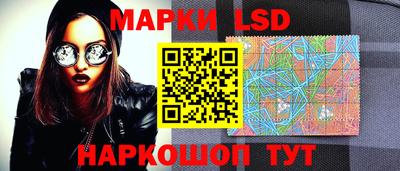 дживик Обнинск