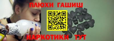 амф Обь