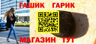 амф Обь