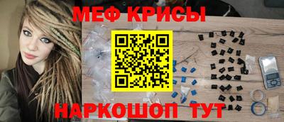 амф Обь