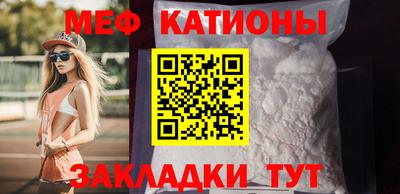 ECSTASY Нягань