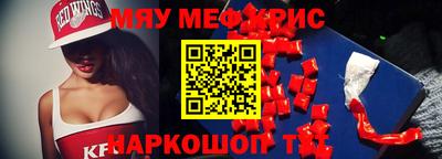 дживик Обнинск
