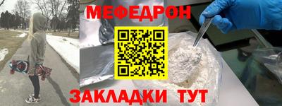 ECSTASY Нягань