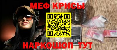 ECSTASY Нягань